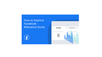 حسِّن تصنيف جودة إعلانك RELEVANCE SCORE اعلان فيسبوك