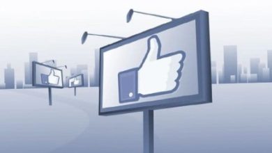 كيف يؤثر الـcpm سلبيًا على إعلانات الفيس بوك؟