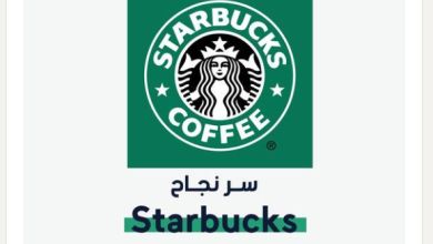 ايه هو سر نجاح STARBUCKS ؟